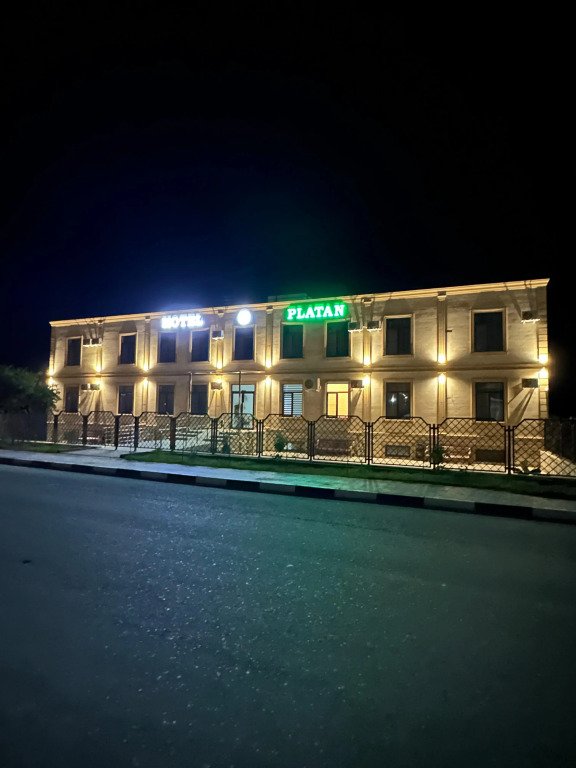 Отель ПЛАТАН, Республика Дагестан: фото 3