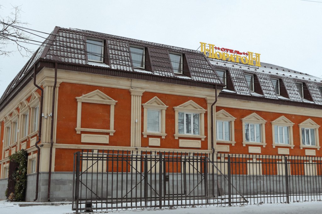 Отель Норатон, Нижний Новгород, Нижегородская область