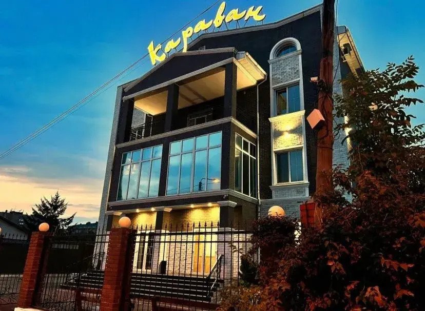 Отель Караван, Уссурийск, Приморский край