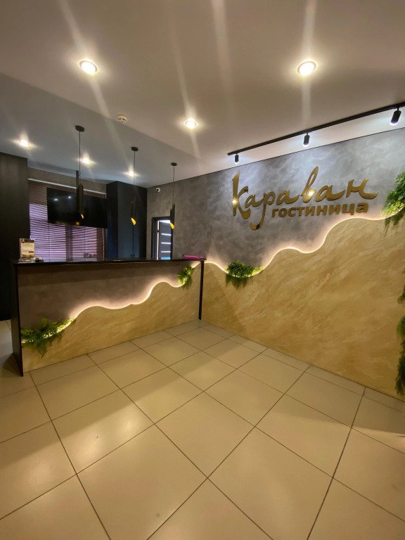 Отель Караван, Приморский край: фото 2