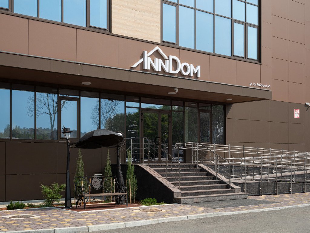 Комплекс апартаментов InnDom, Приморский край: фото 2