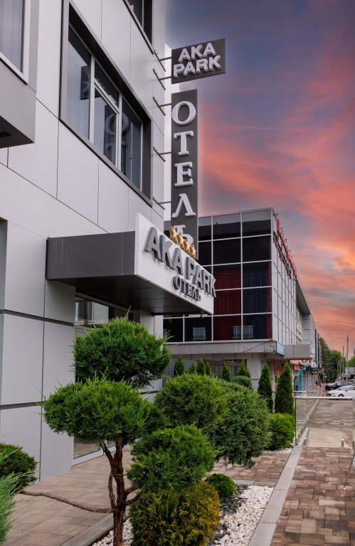 Отель Ака Парк Отель, Ставропольский край: фото 2