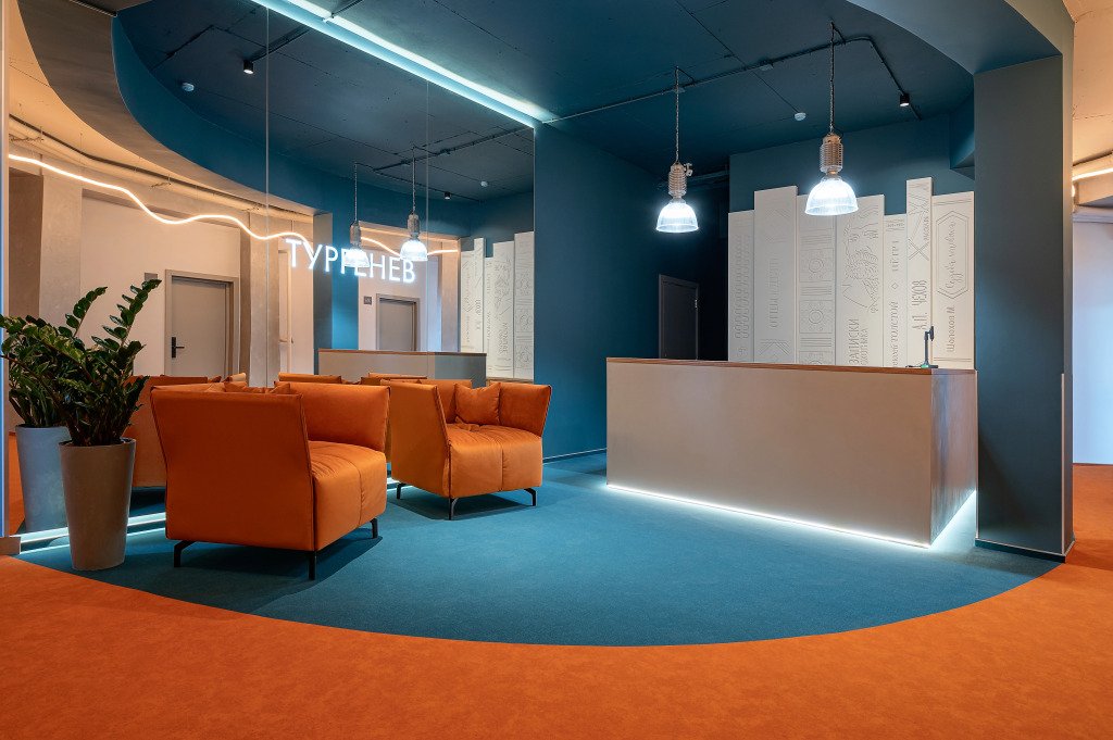 Отель Тургенев, Зеленоградск, Калининградская область