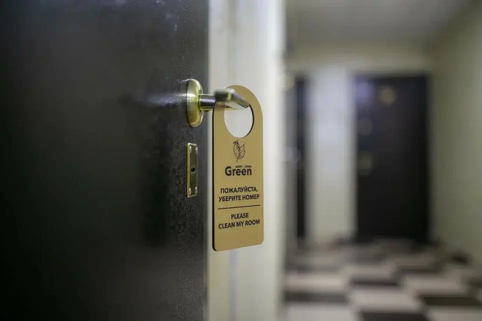 Апарт-Отель Green, Республика Саха (Якутия): фото 3