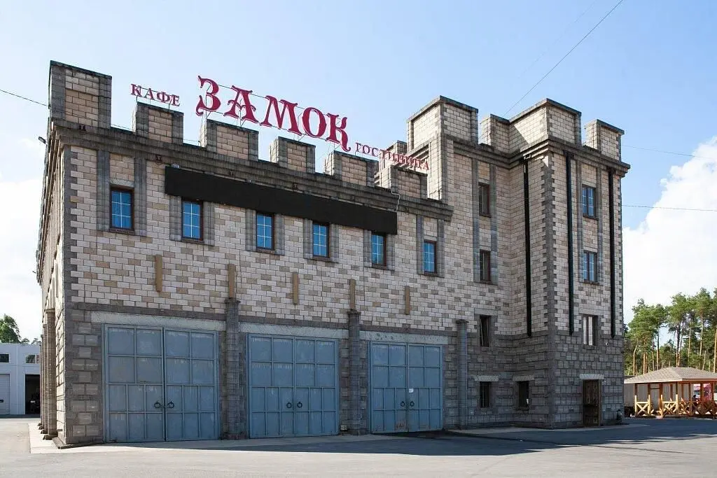 Отель Замок, Липецк, Липецкая область