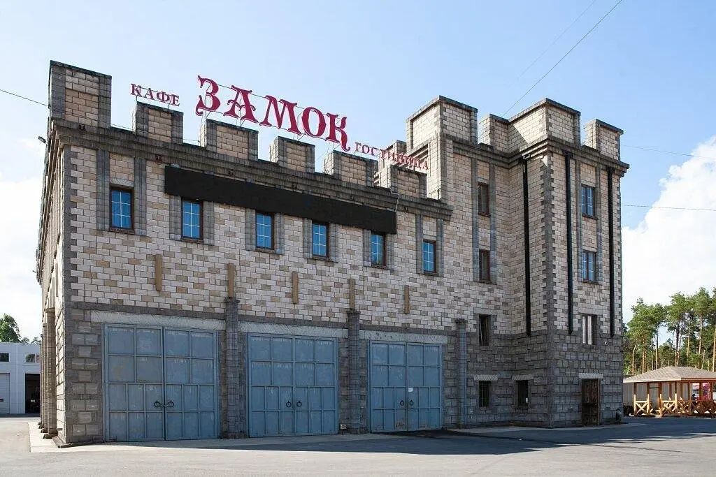 Отель Замок, Липецк, Липецкая область