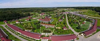 Отель Парк Птиц