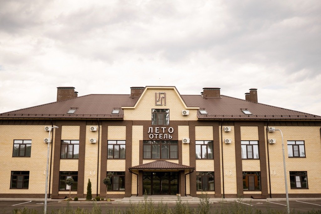 Отель Лето, Воронежская область: фото 2