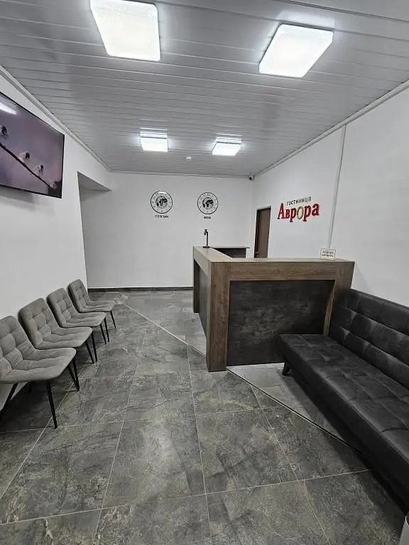 Отель Гостиница Аврора, Стерлитамак, Республика Башкортостан