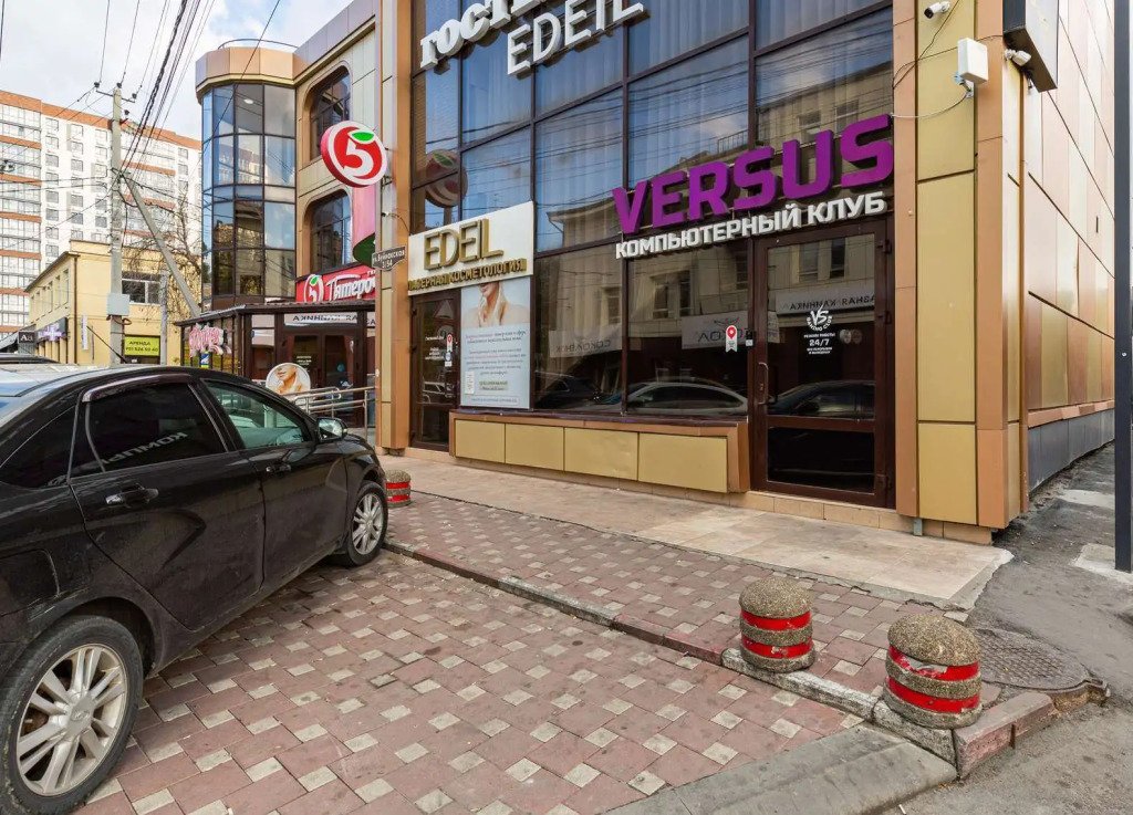 Отель Эдейл, Ростовская область: фото 2