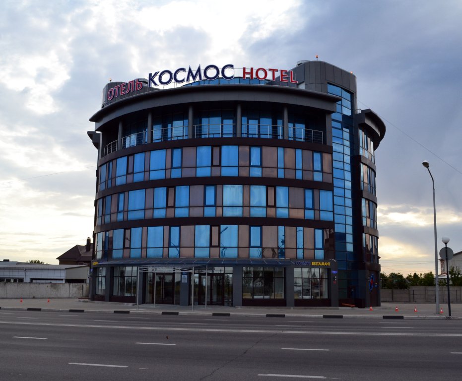 Отель Космос, Белгород, Белгородская область