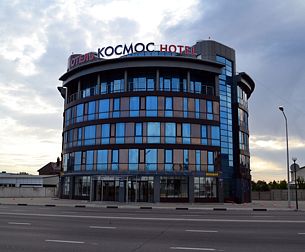 Отель Космос