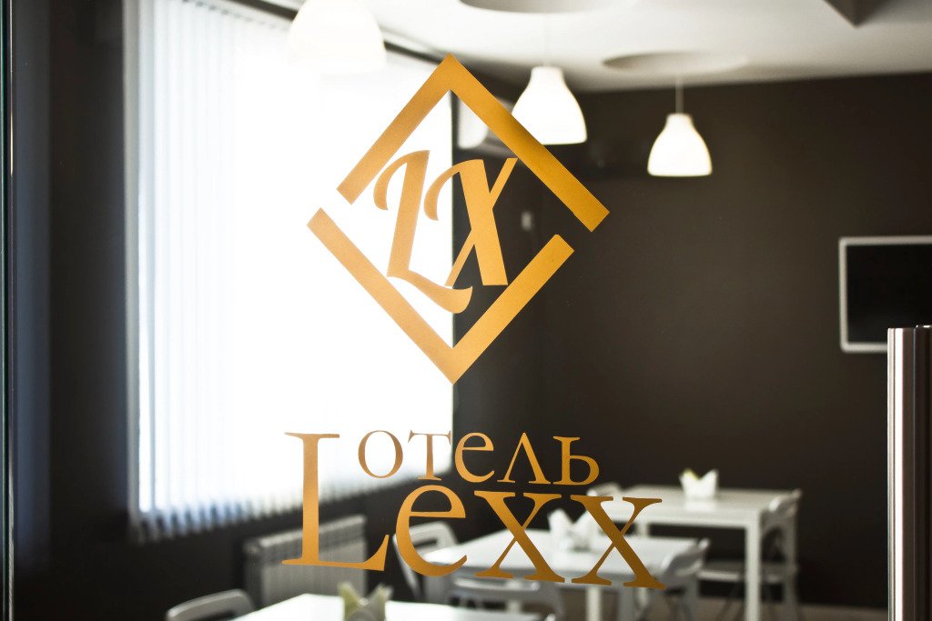 Отель Лекс, Саратовская область: фото 3