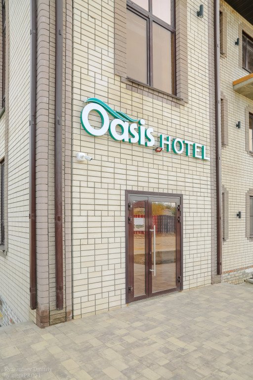 Отель Оазис, Волгоградская область: фото 2