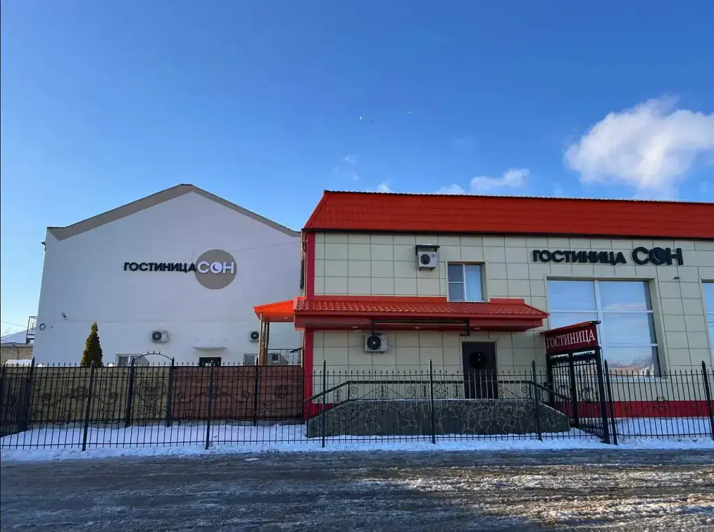 Отель Сон, Павловск, Воронежская область