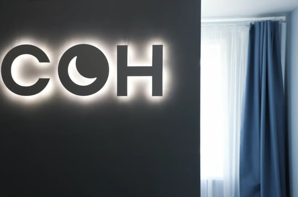 Отель Сон, Воронежская область: фото 5