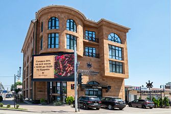 Отель Джорджовани