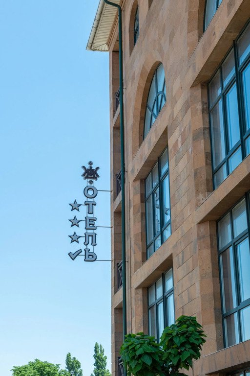 Отель Джорджовани, Краснодарский край: фото 3