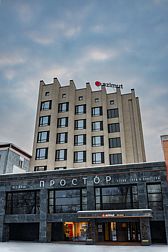 AZIMUT Отель Абакан 3*