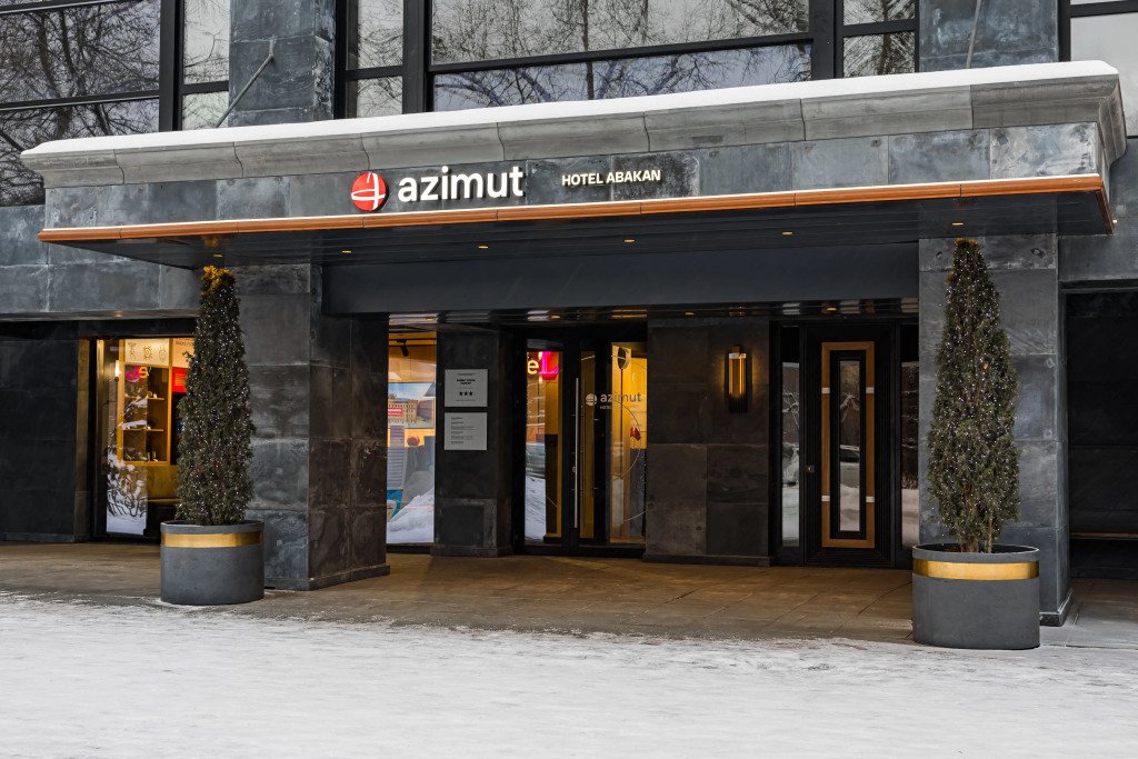 AZIMUT Отель Абакан 3*, Республика Хакасия: фото 3