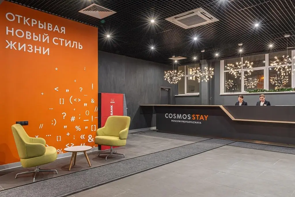 Отель Космос Стей Москва Профсоюзная, Москва, Московская область