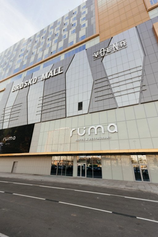 Отель RUMA, Хабаровск, Хабаровский край