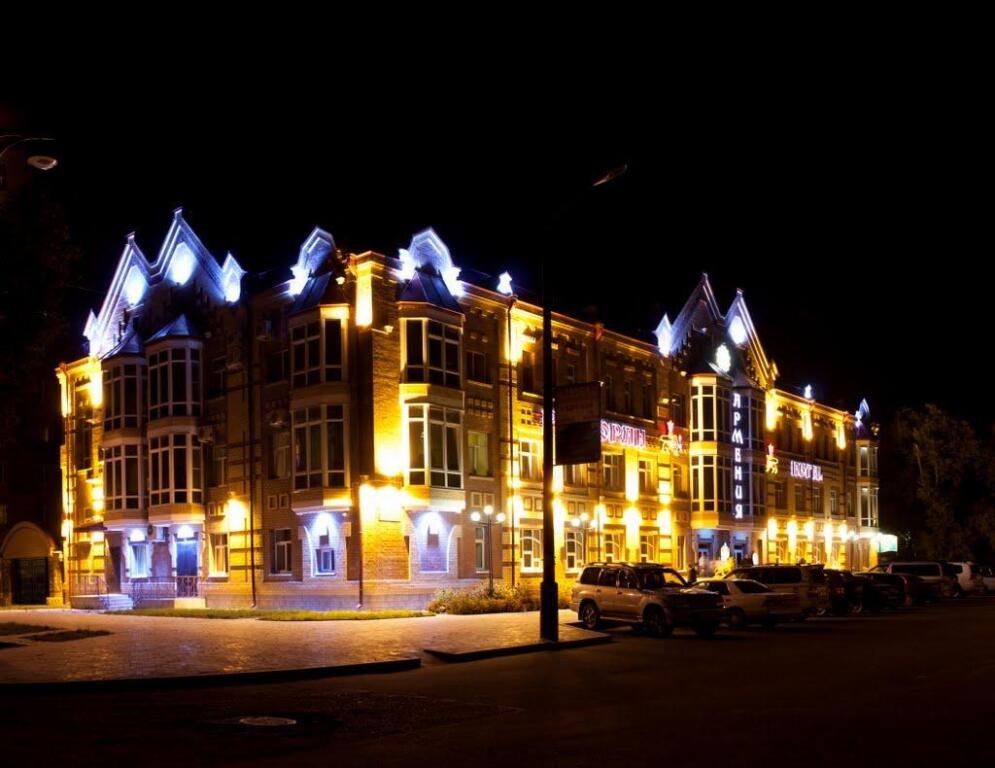 Отель Армения, Амурская область: фото 2