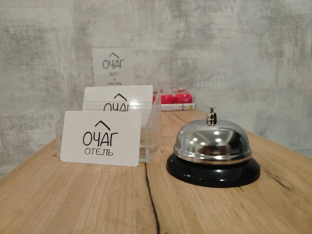 Отель Очаг, Краснодарский край: фото 5