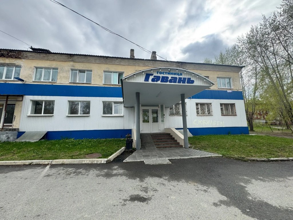 Отель  Гавань, Реж, Свердловская область