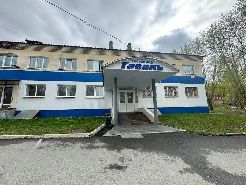 Отель  Гавань, Реж, Свердловская область