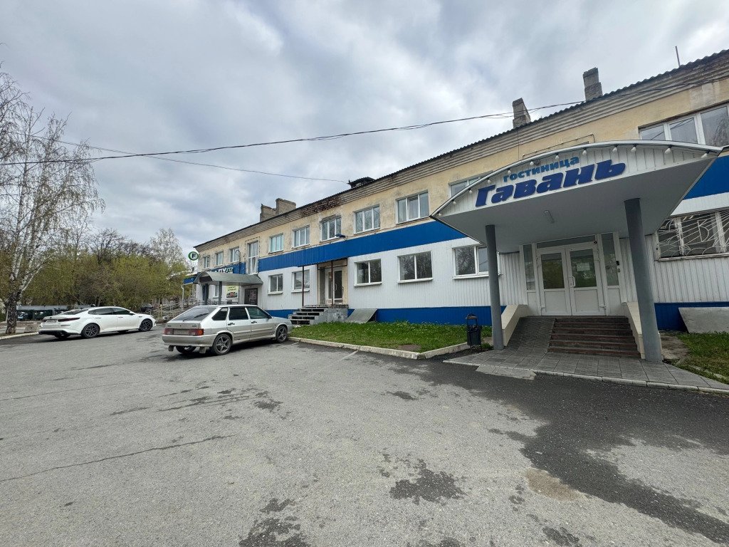 Отель  Гавань, Свердловская область: фото 2