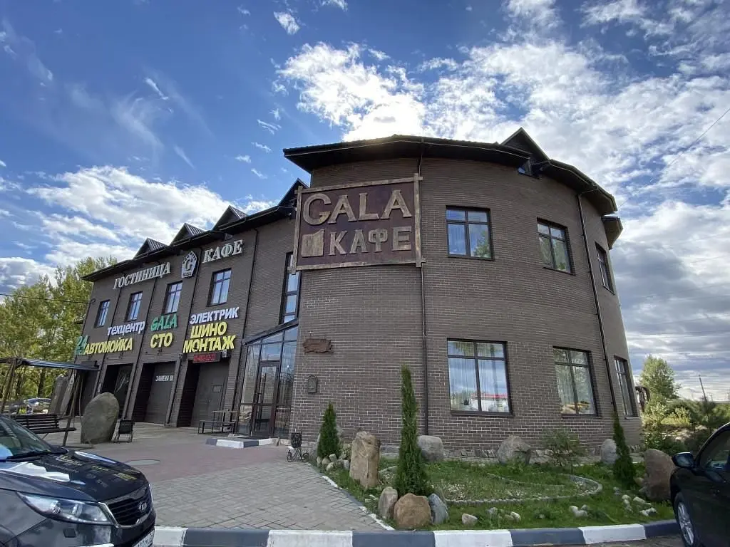 Отель Gala, Тутаев, Ярославская область