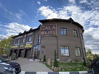 Отель Gala