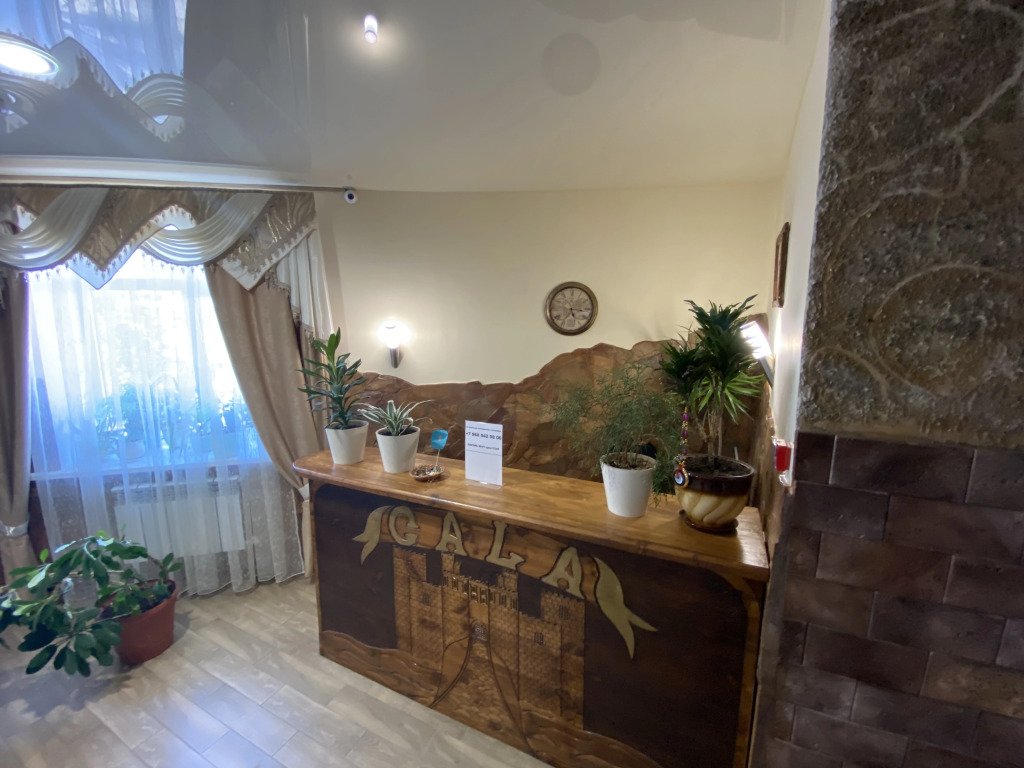 Отель Gala, Ярославская область: фото 5