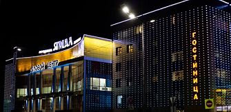 Отель Гостиница "Ямал"