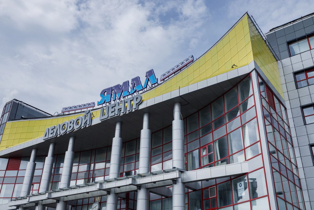 Отель Гостиница "Ямал", Ямало-Ненецкий автономный округ: фото 2