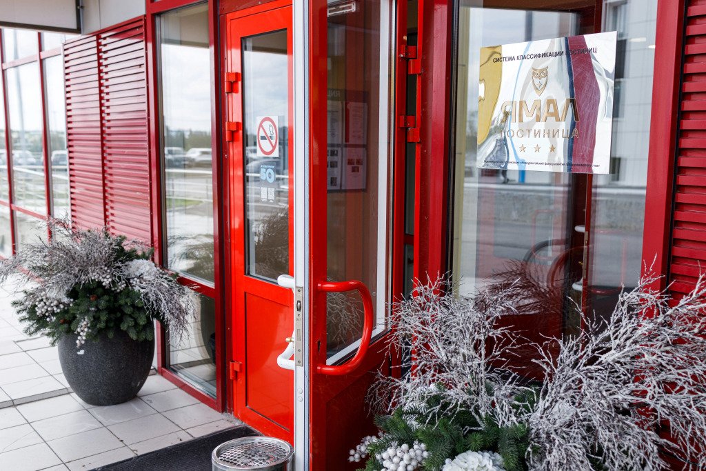 Отель Гостиница "Ямал", Ямало-Ненецкий автономный округ: фото 3