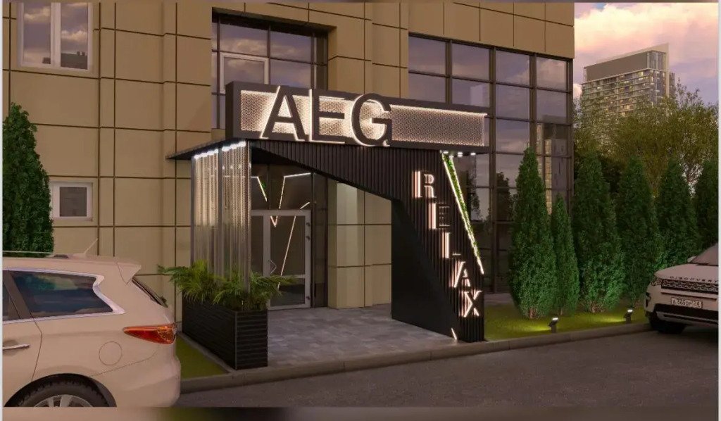 Отель AEG RELAX, Волжский, Волгоградская область