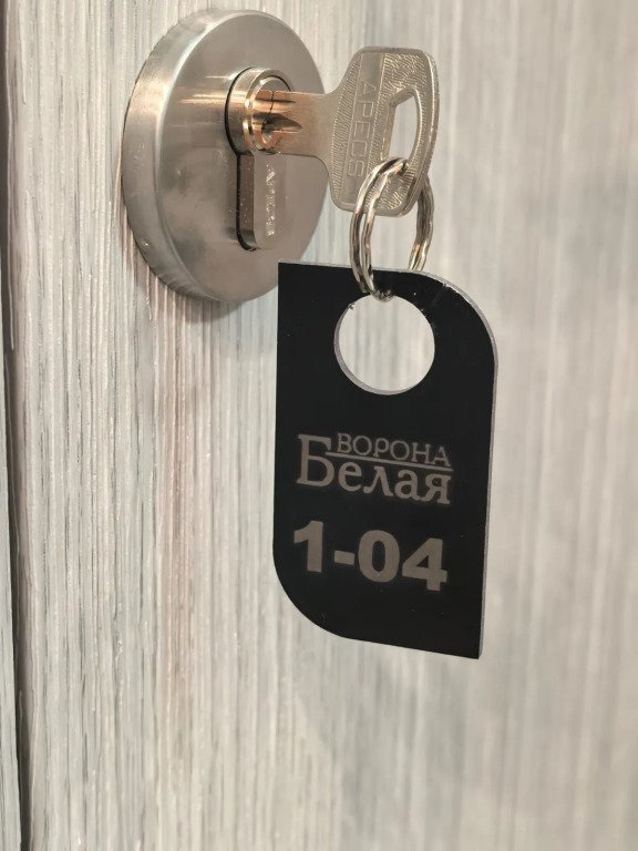 Отель Белая Ворона, Красноярский край: фото 2