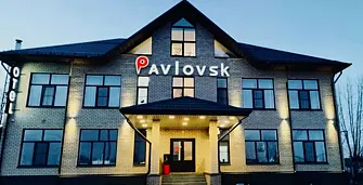 Отель Павловск