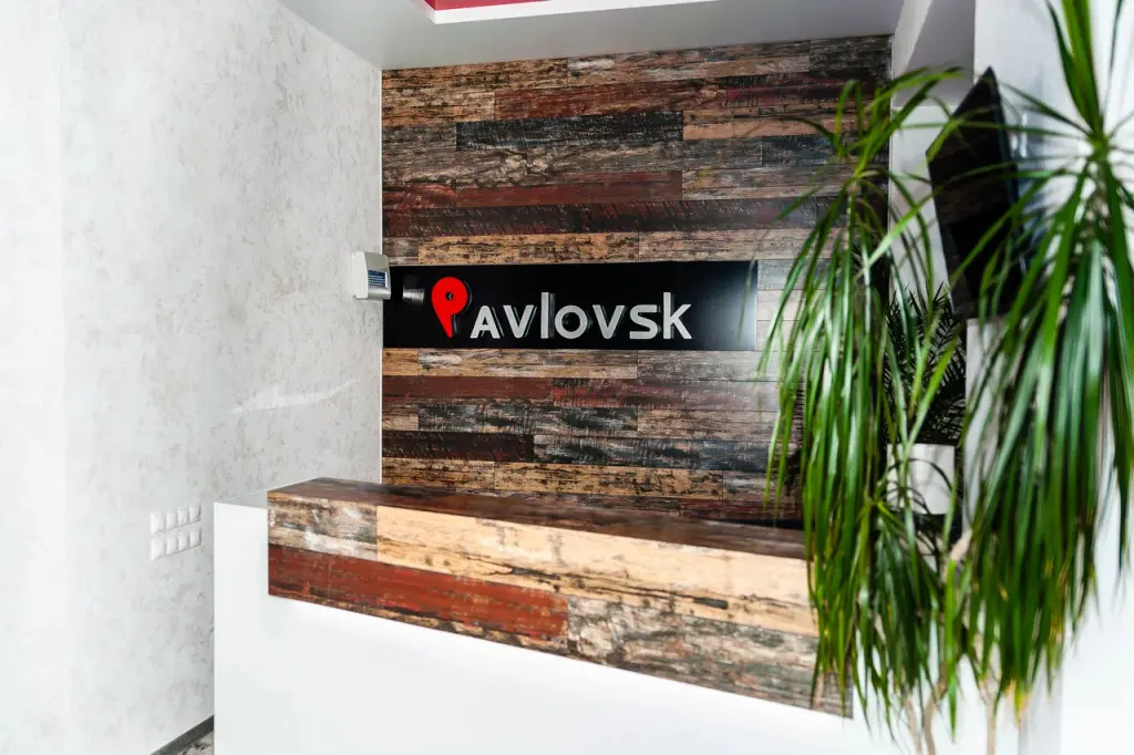 Отель Павловск, Воронежская область: фото 2