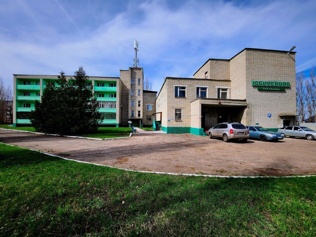 Отель Гостиница Юбилейная, Балашов, Саратовская область