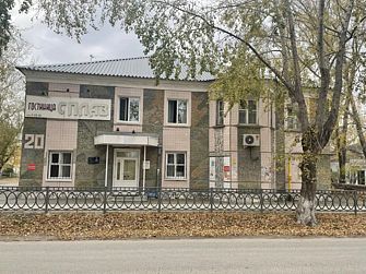 Отель Сплав