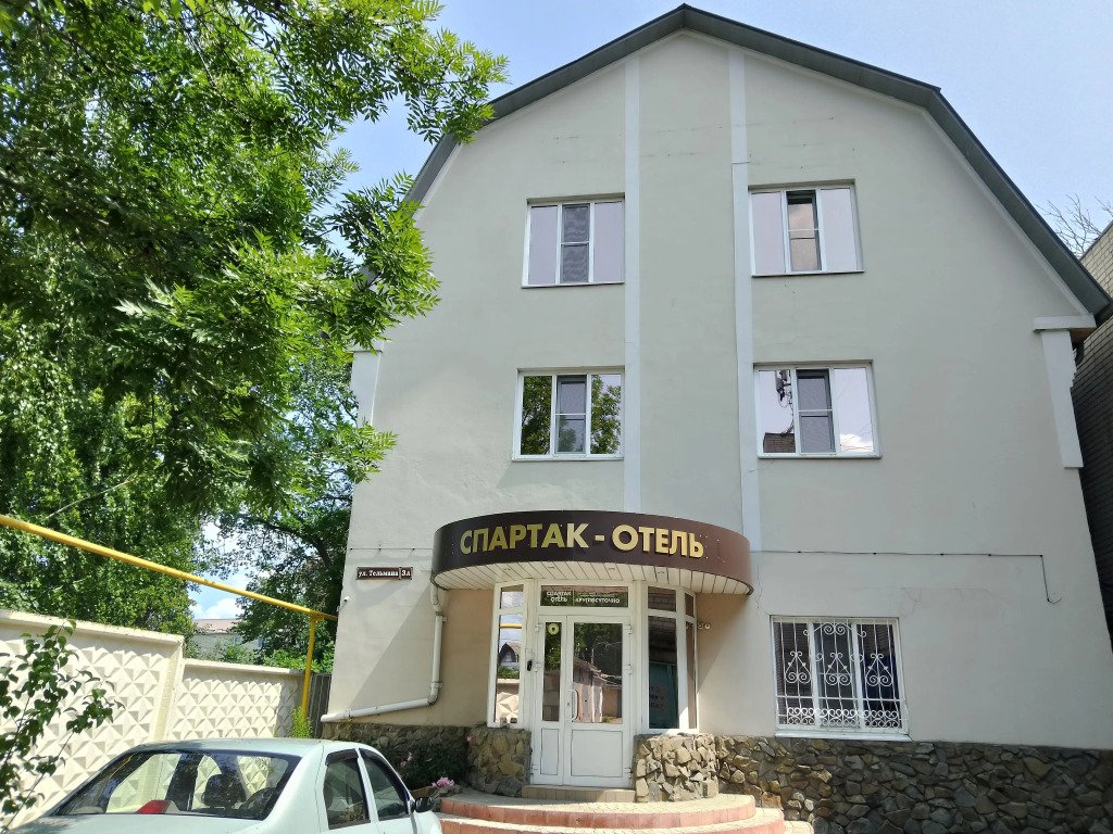 Спартак Отель, Липецк, Липецкая область