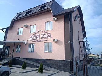 Отель Дом Хил