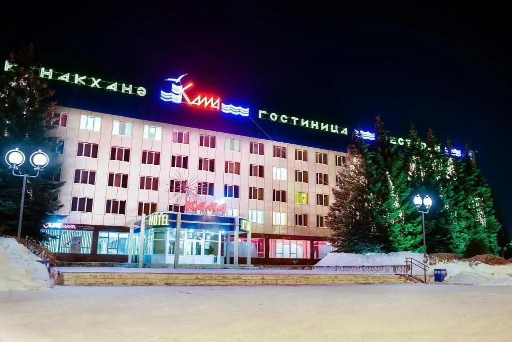 Отель Кама, Нижнекамск, Республика Татарстан