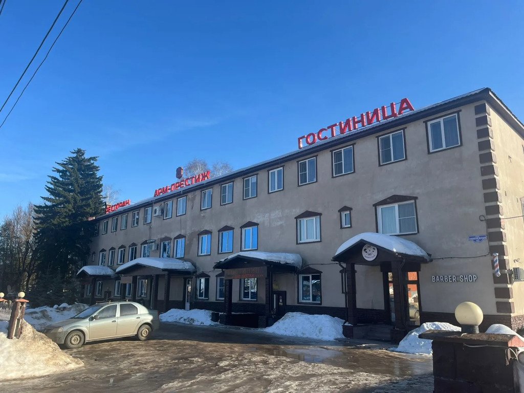 Отель Арм-Престиж, Московская область: фото 2