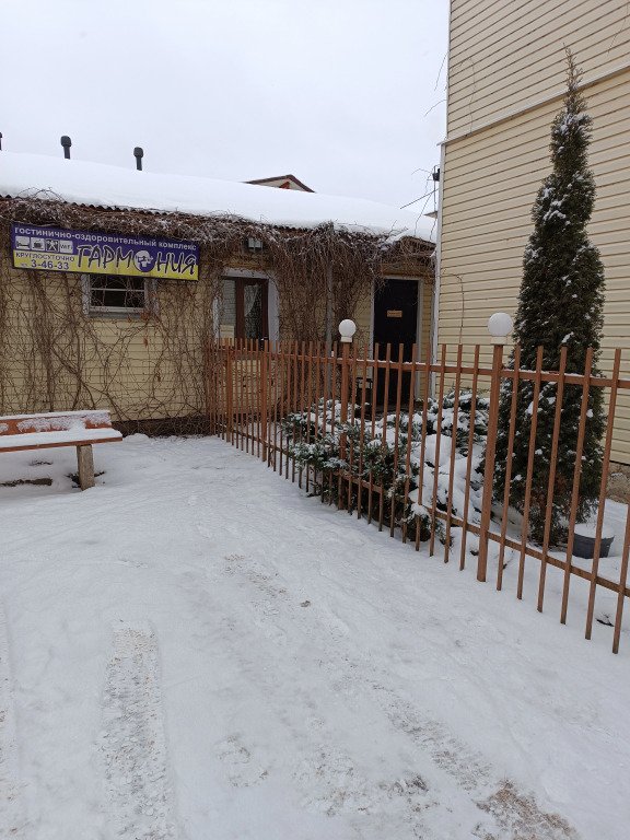 Отель Гармония, Псковская область: фото 2