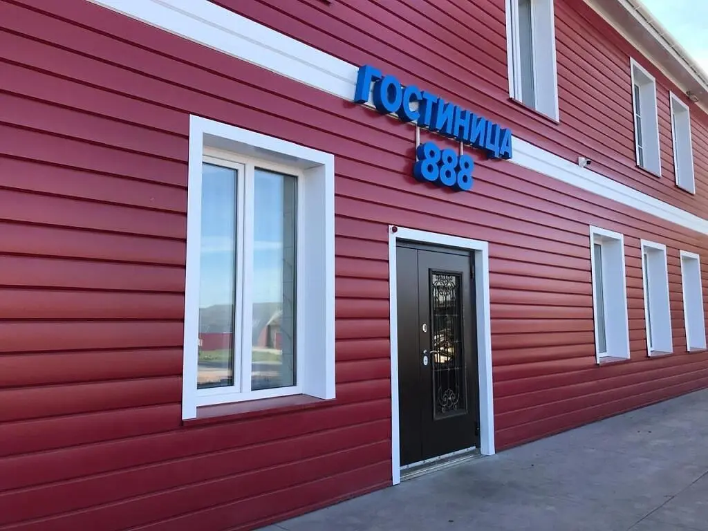 Отель Гостиница 888, поселок Донаурово, Кировская область