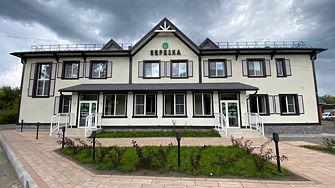 Отель Гостиничный Комплекс Берёзка